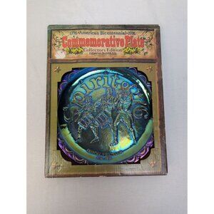 Indiana Glass Co Bicentennial Blue Carnival Glass Collector Edition Original Box